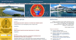 Desktop Screenshot of kunpendelek.ru